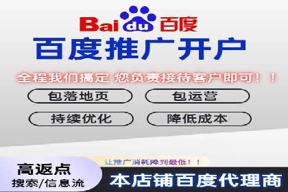 微博信息流个性化推荐原理及应用