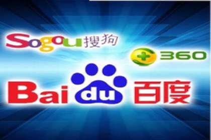 托管SEM竞价技巧：如何制定有效的出价策略